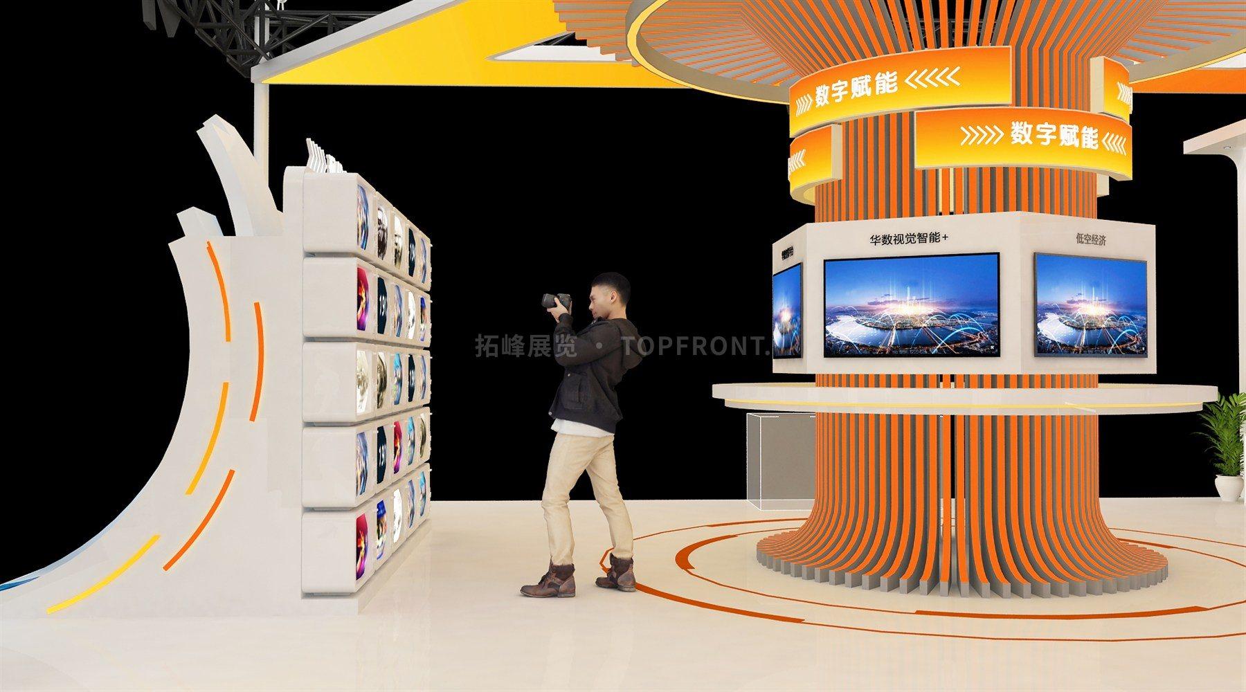 华数2 现代风格 展台搭建案例 实拍 2