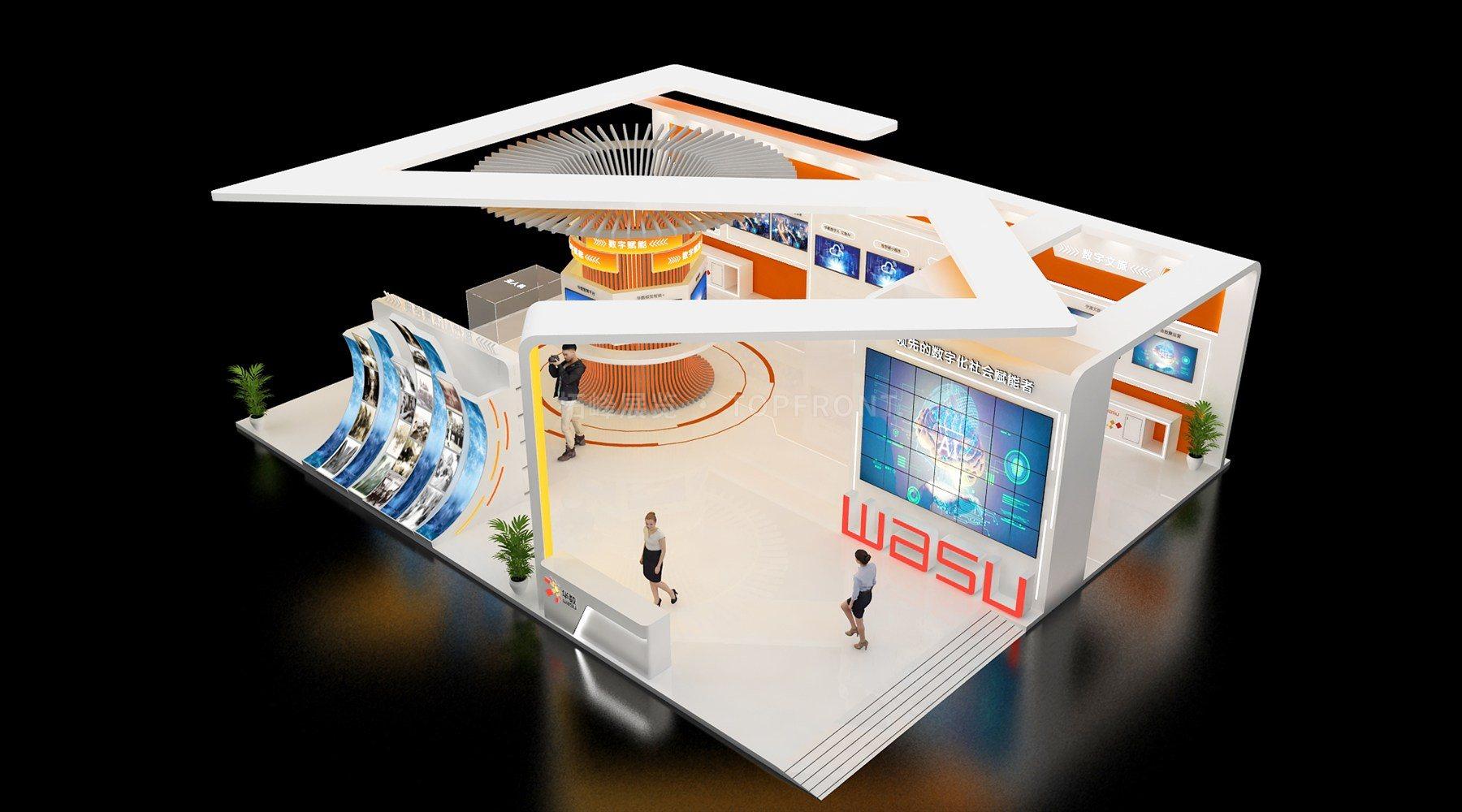 华数2 现代风格 展台搭建案例 实拍 5