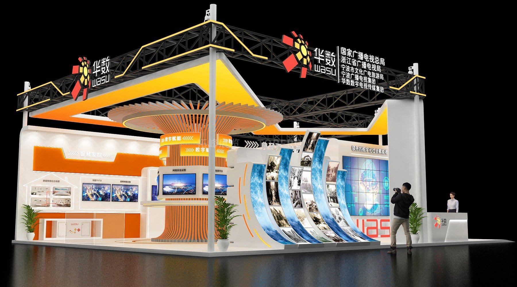 华数2 现代风格 展台搭建案例 实拍 10