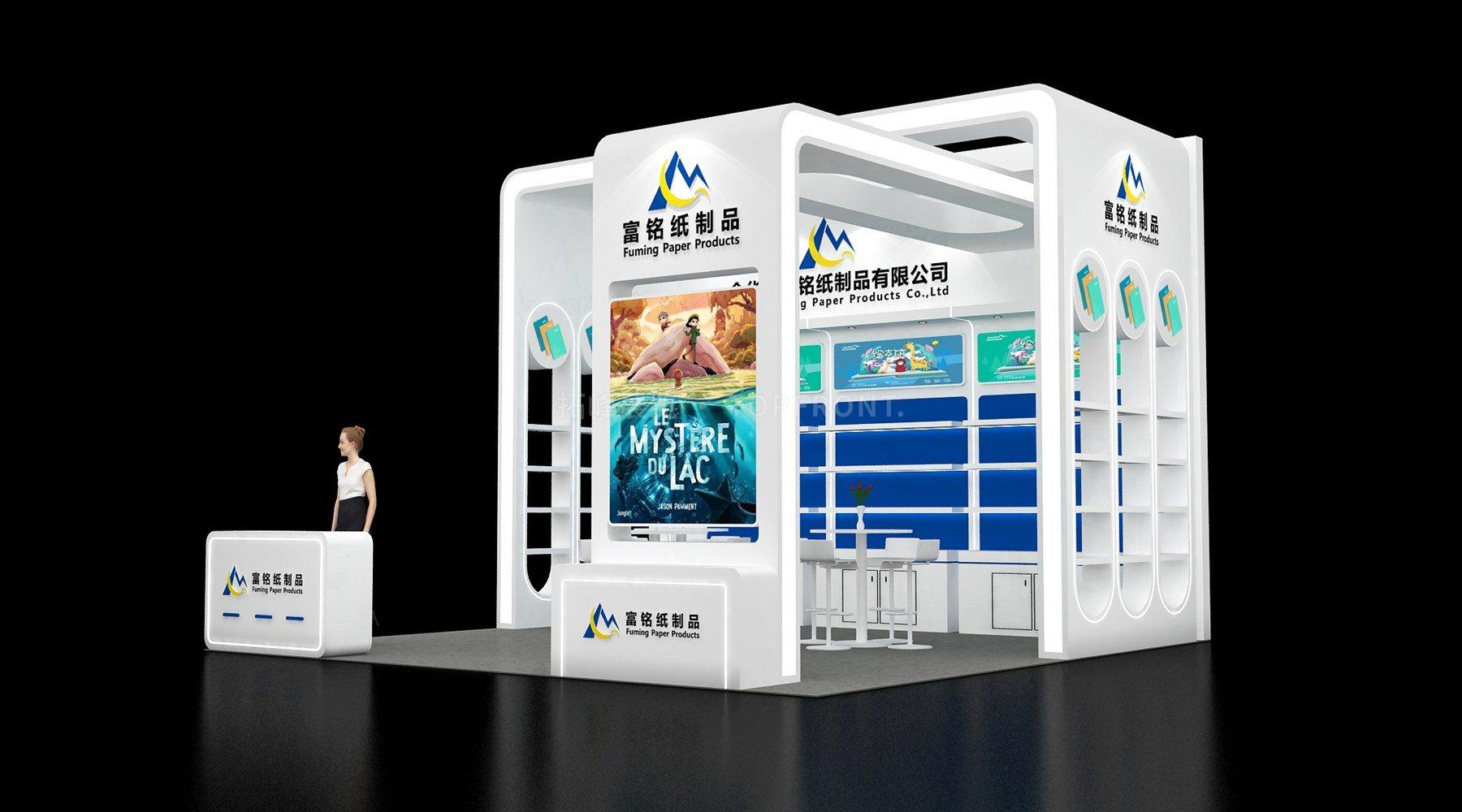 富铭 现代风格 展台搭建案例 实拍 7