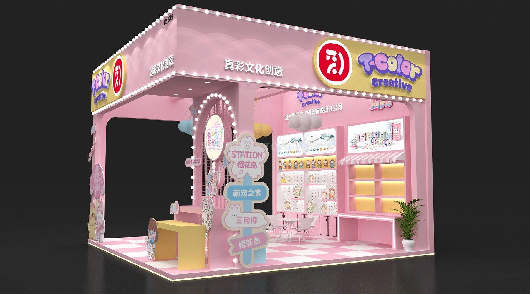 真彩文具 展台搭建案例 实拍 5