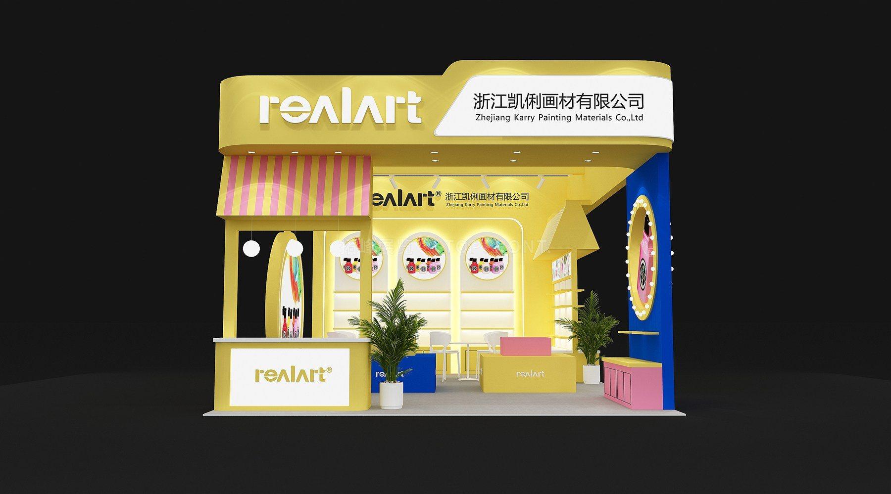 凯利 展台搭建案例 实拍 10