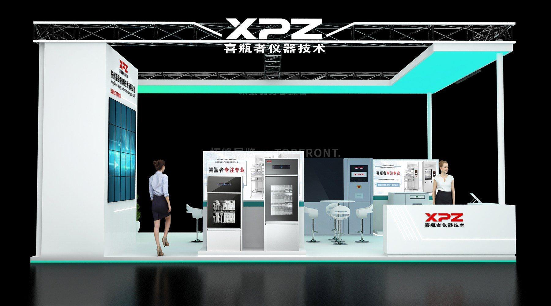 喜瓶者 现代风格 展台搭建案例 实拍 4
