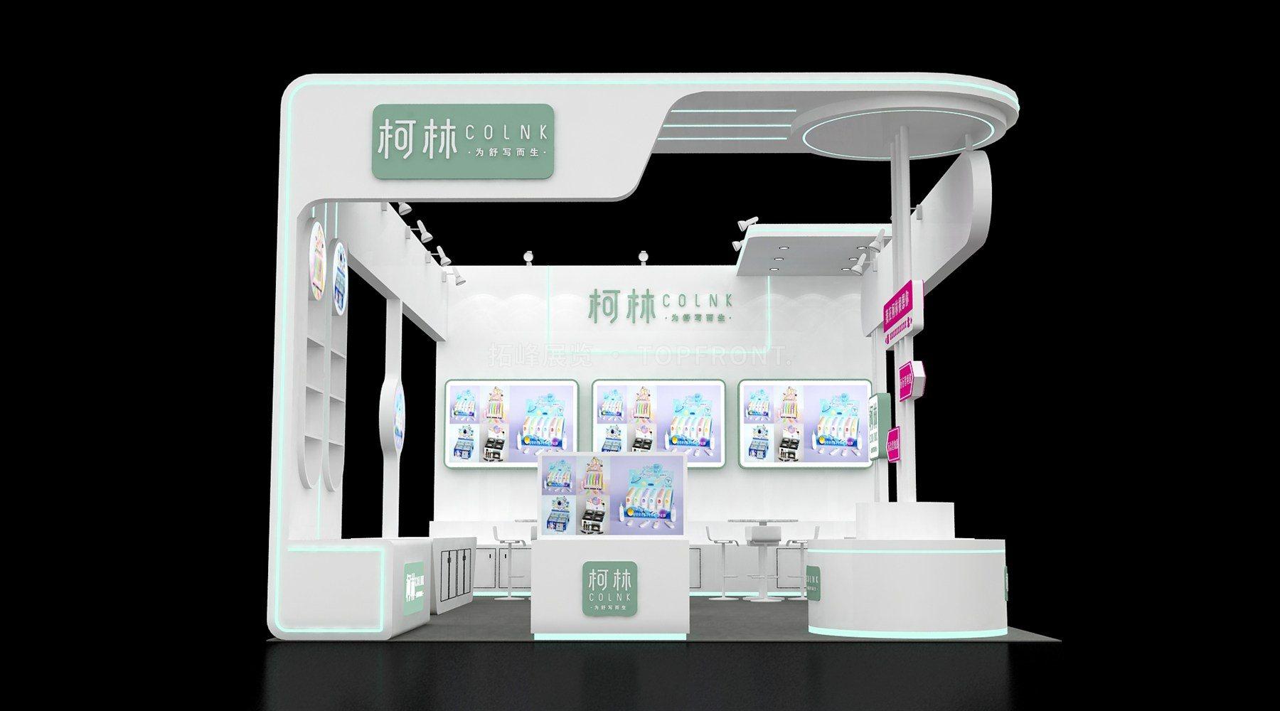 柯林 现代风格 展台搭建案例 实拍 4