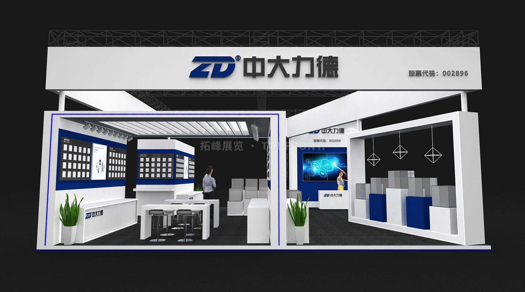 中大力德2 上海 现代风格 展台搭建案例 实拍 3
