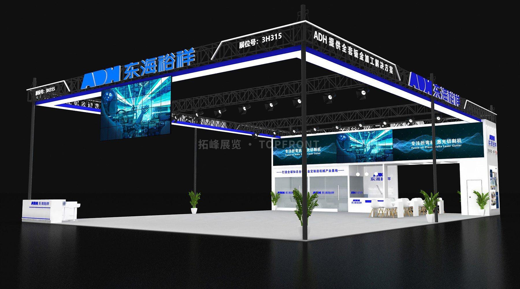 东海机床 现代风格 展台搭建案例 实拍 3