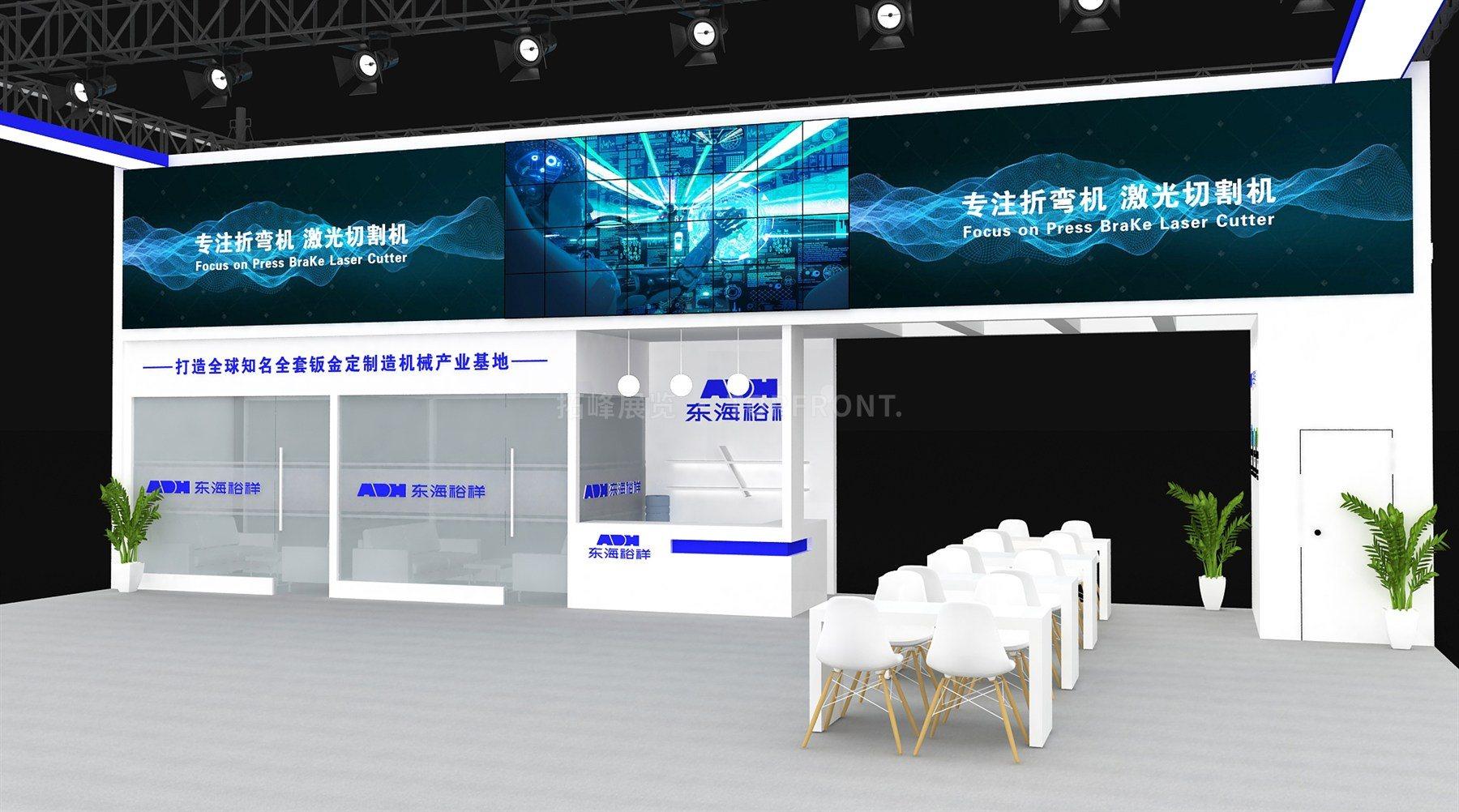 东海机床 现代风格 展台搭建案例 实拍 5