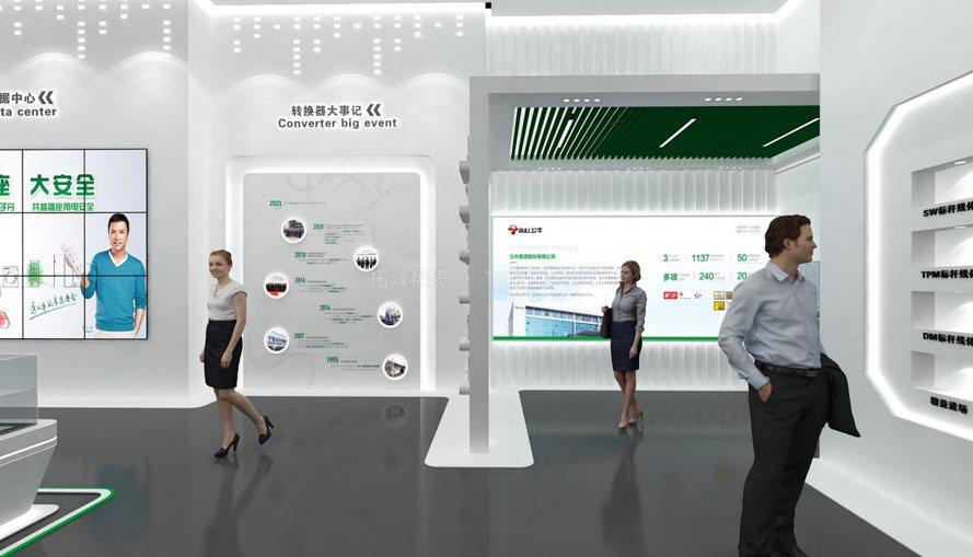 公牛集团新厂区展厅设计制作 实拍 2