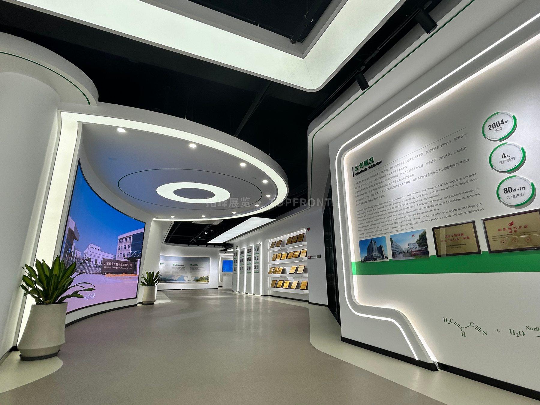 鑫甬股份展厅设计思路｜新材料企业全球化接待动线案例