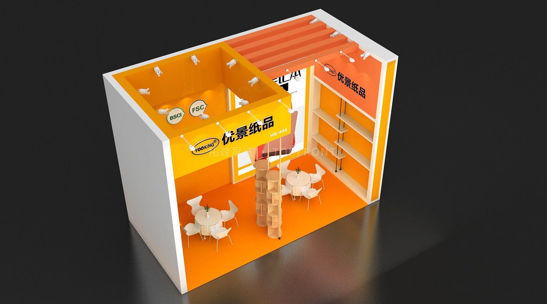 优景文具 现代风格 展台搭建案例 实拍 1
