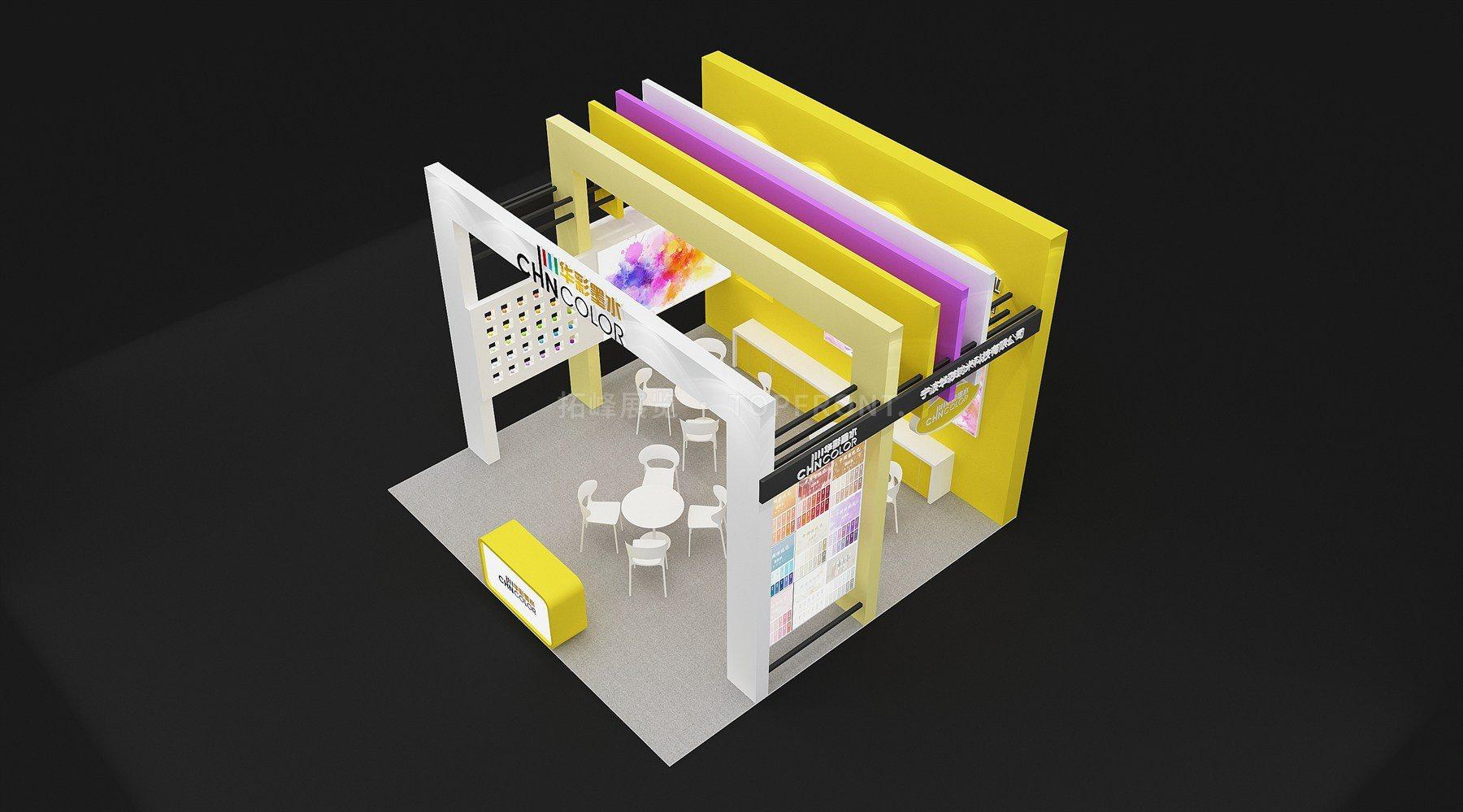 华彩1 现代风格 展台搭建案例 实拍 3