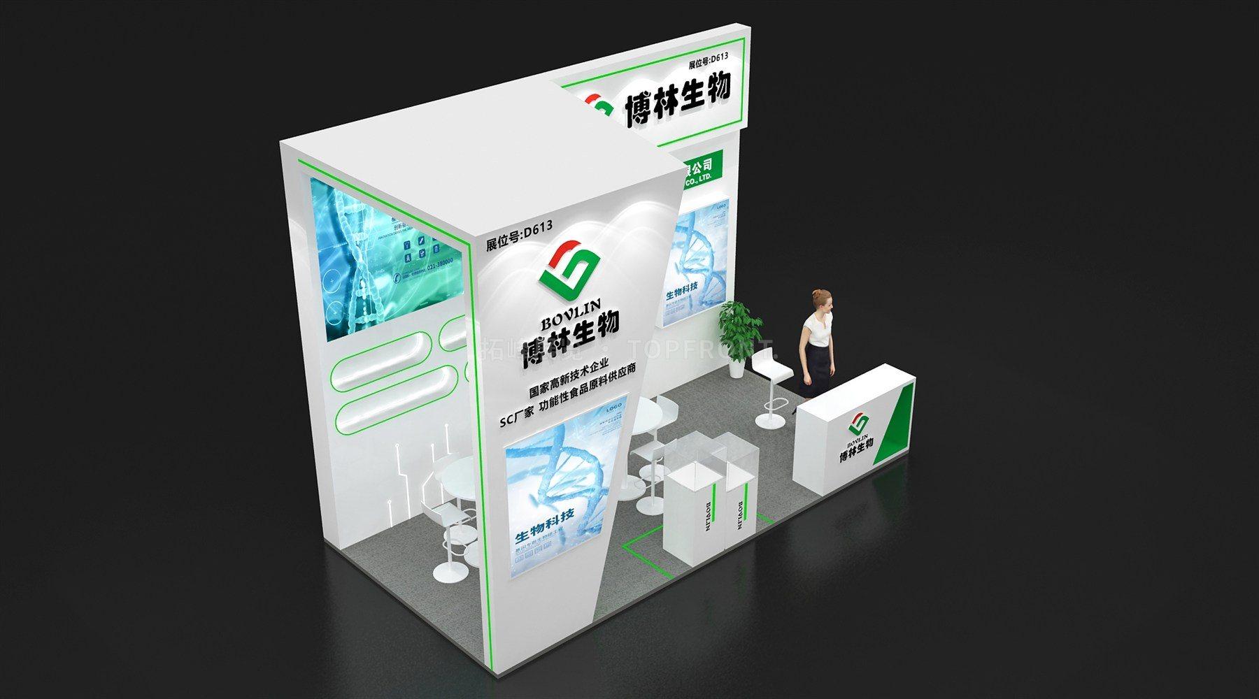 博林生物 现代风格 展台搭建案例 实拍 2