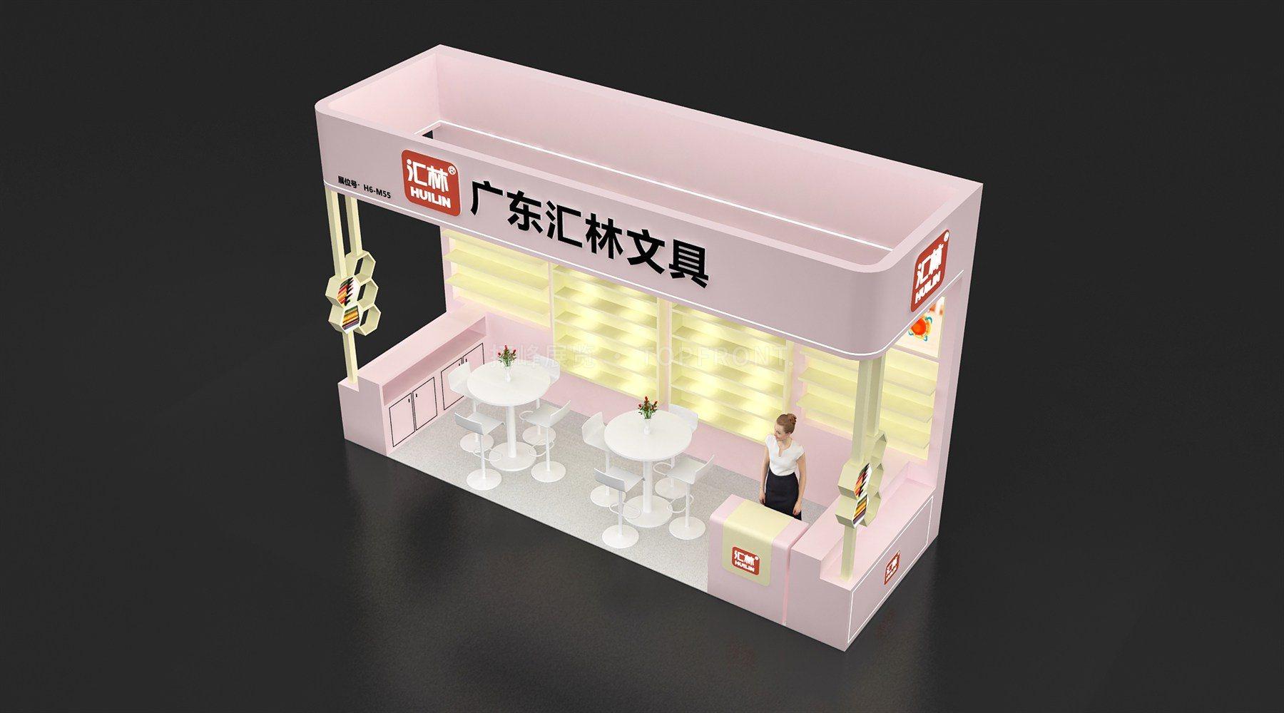 汇林 现代风格 展台搭建案例 实拍 2