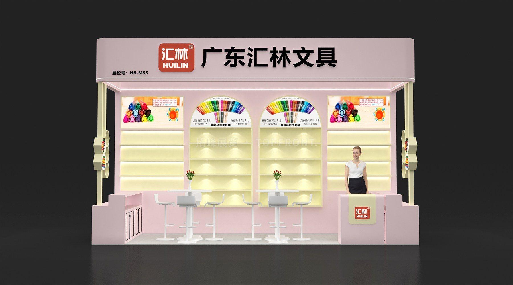 汇林 现代风格 展台搭建案例 实拍 4