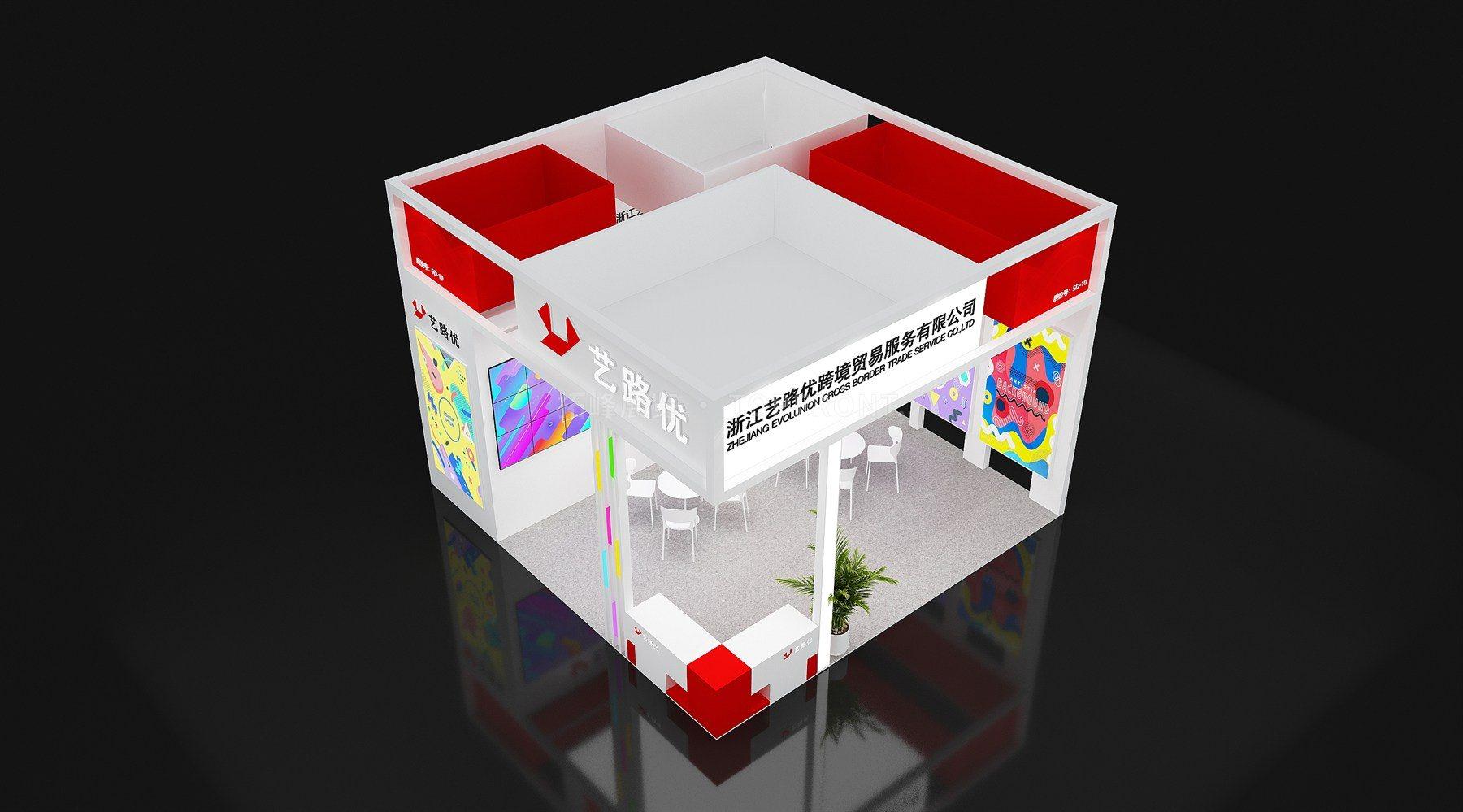艺路优2 简约风格 展台搭建案例 实拍 3