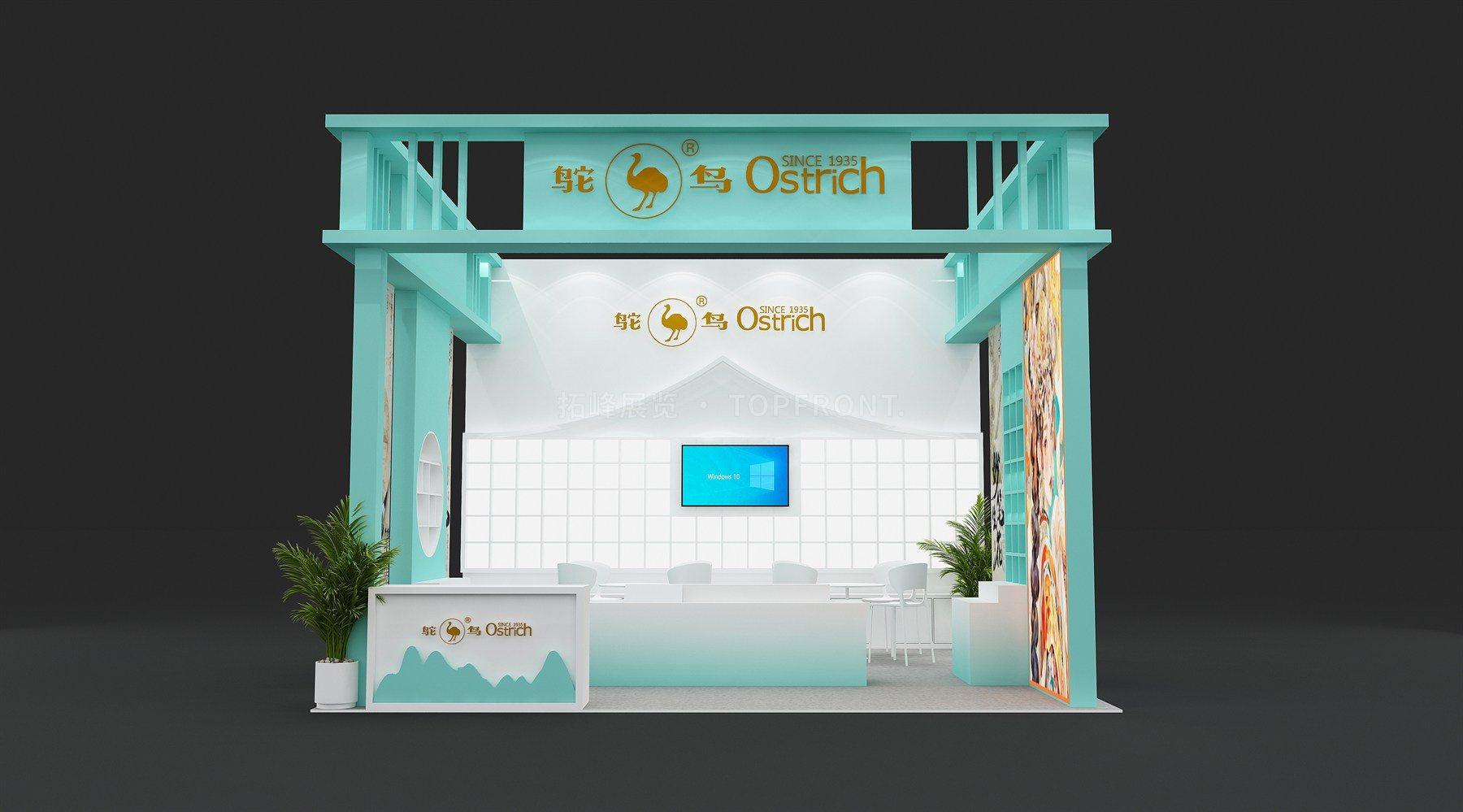 鸵鸟墨水2 新中式风格 展台搭建案例 实拍 2
