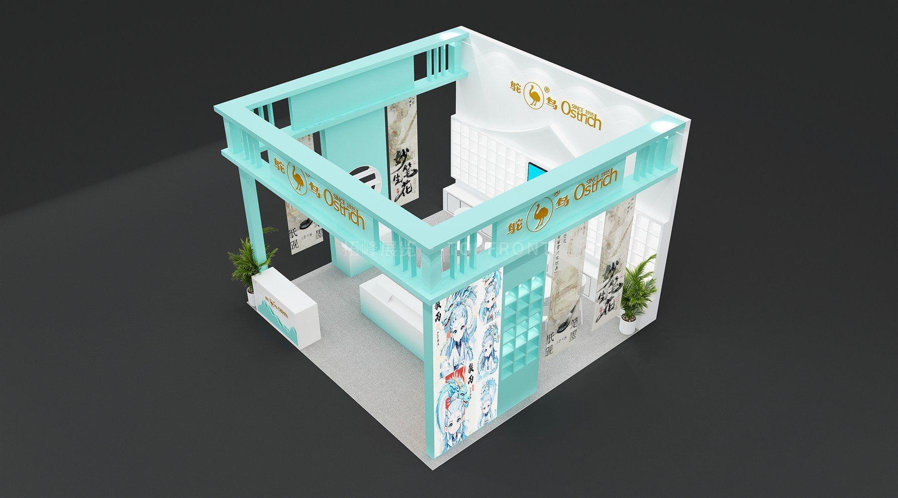 鸵鸟墨水2 新中式风格 展台搭建案例 实拍 4