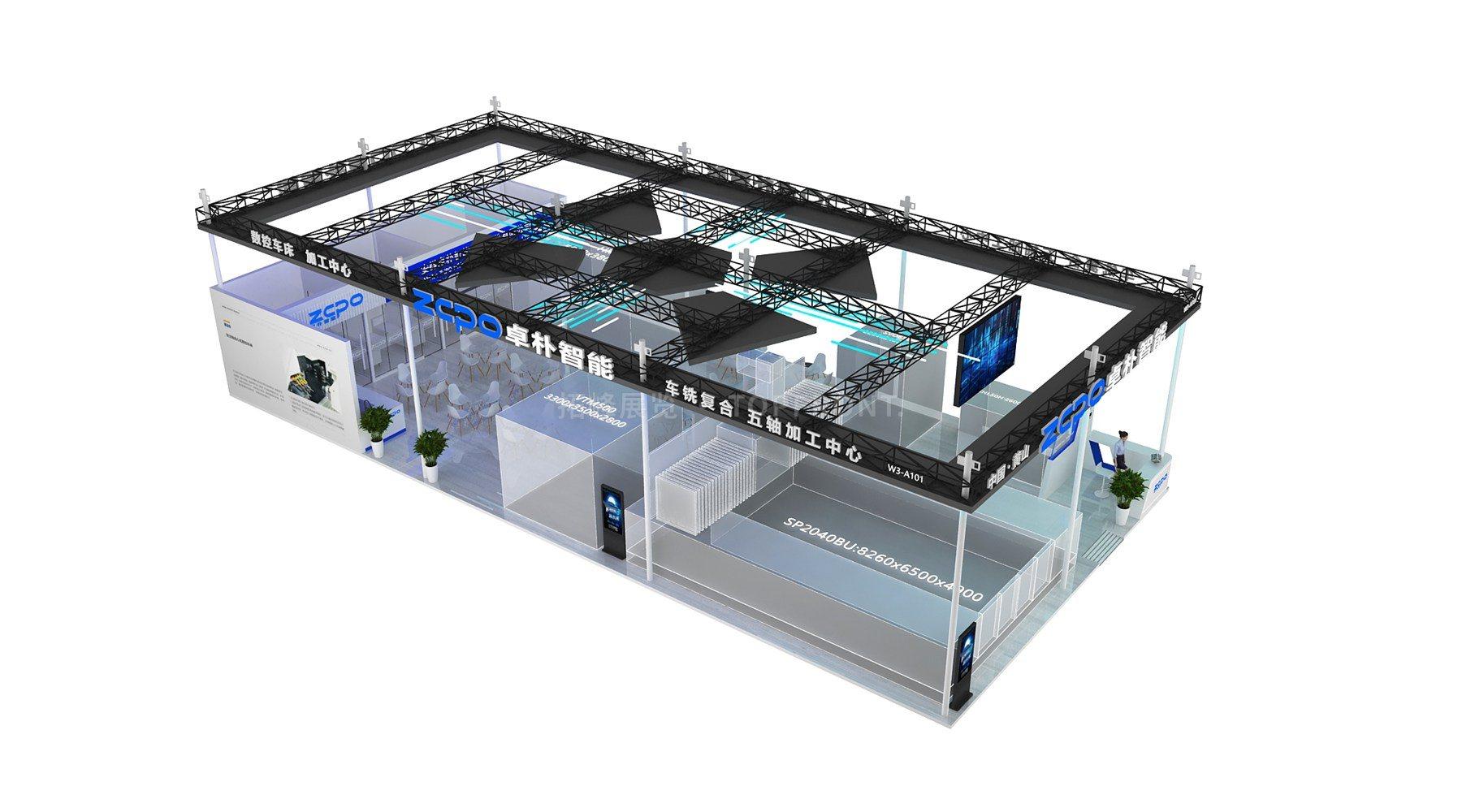 卓朴机床 北京 科技风格 展台搭建案例 实拍 3