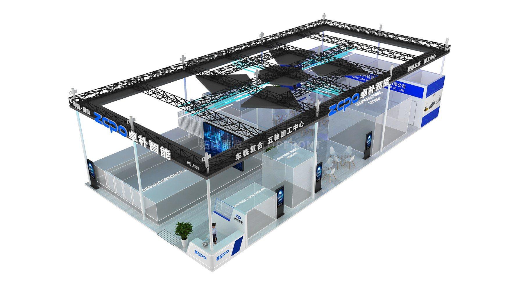 卓朴机床 北京 科技风格 展台搭建案例 实拍 4