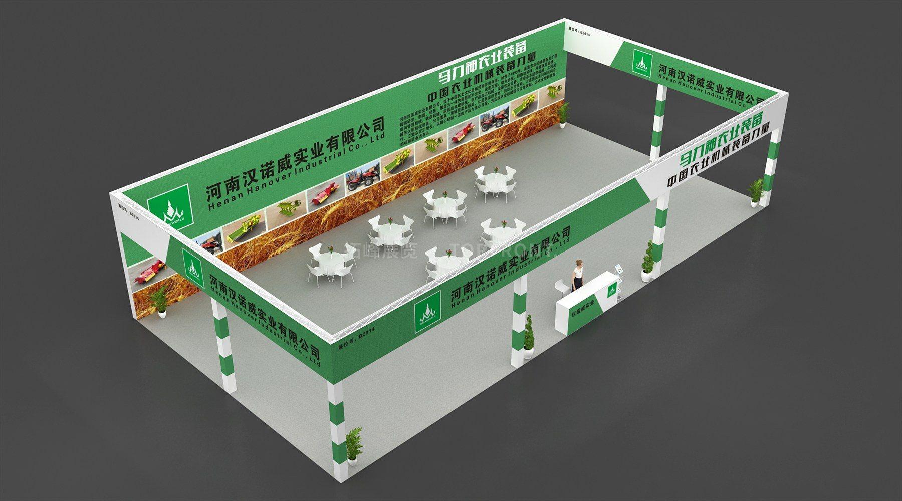 汉诺威 现代风格 展台搭建案例