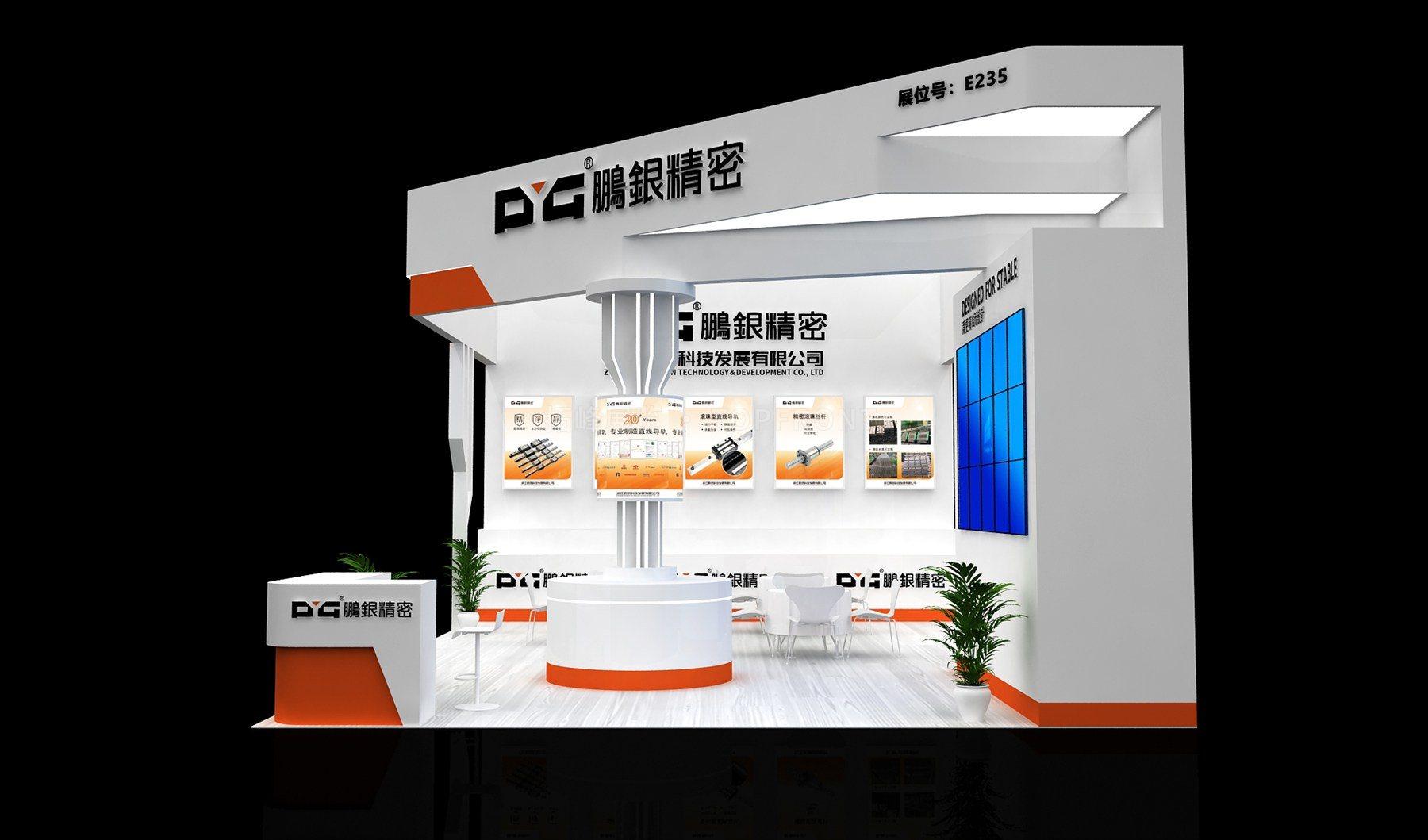 鹏银精密 上海 现代风格 展台搭建案例 实拍 2