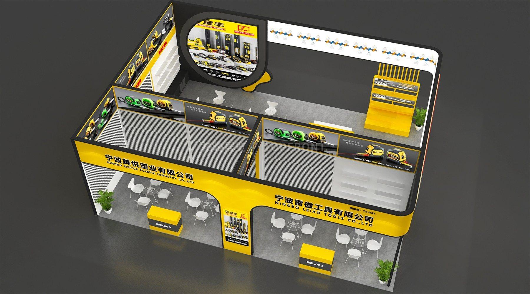 宝丰 上海 现代风格 展台搭建案例 实拍 1