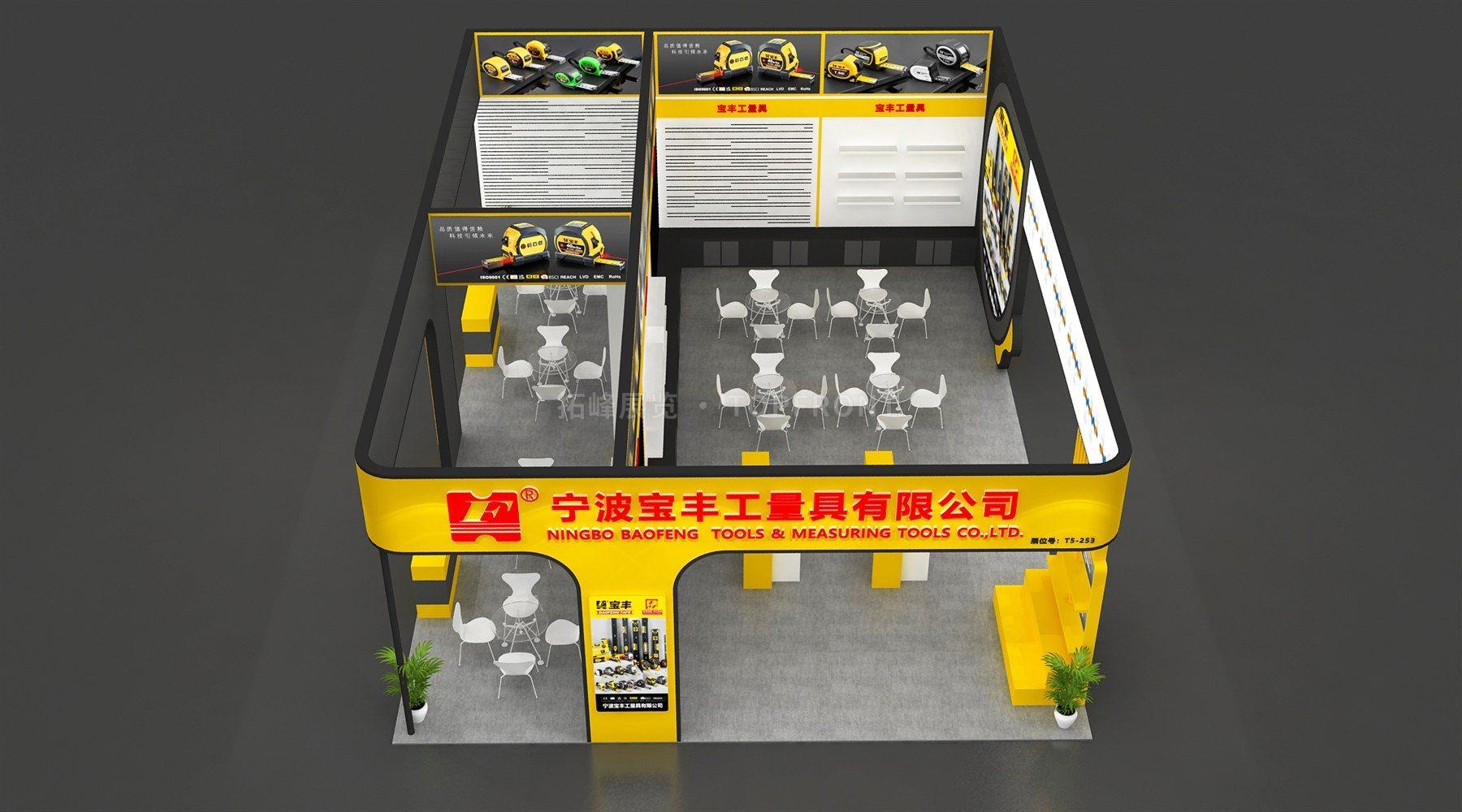 宝丰 上海 现代风格 展台搭建案例 实拍 2