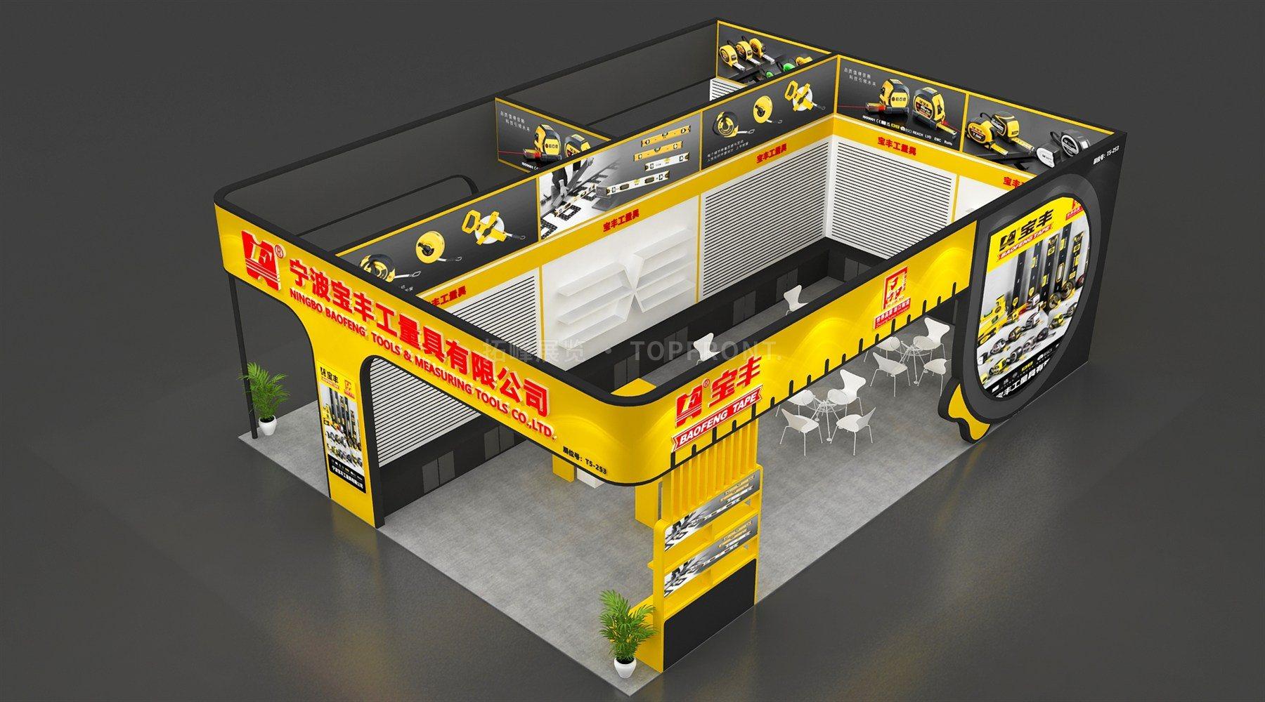 宝丰 上海 现代风格 展台搭建案例 实拍 3