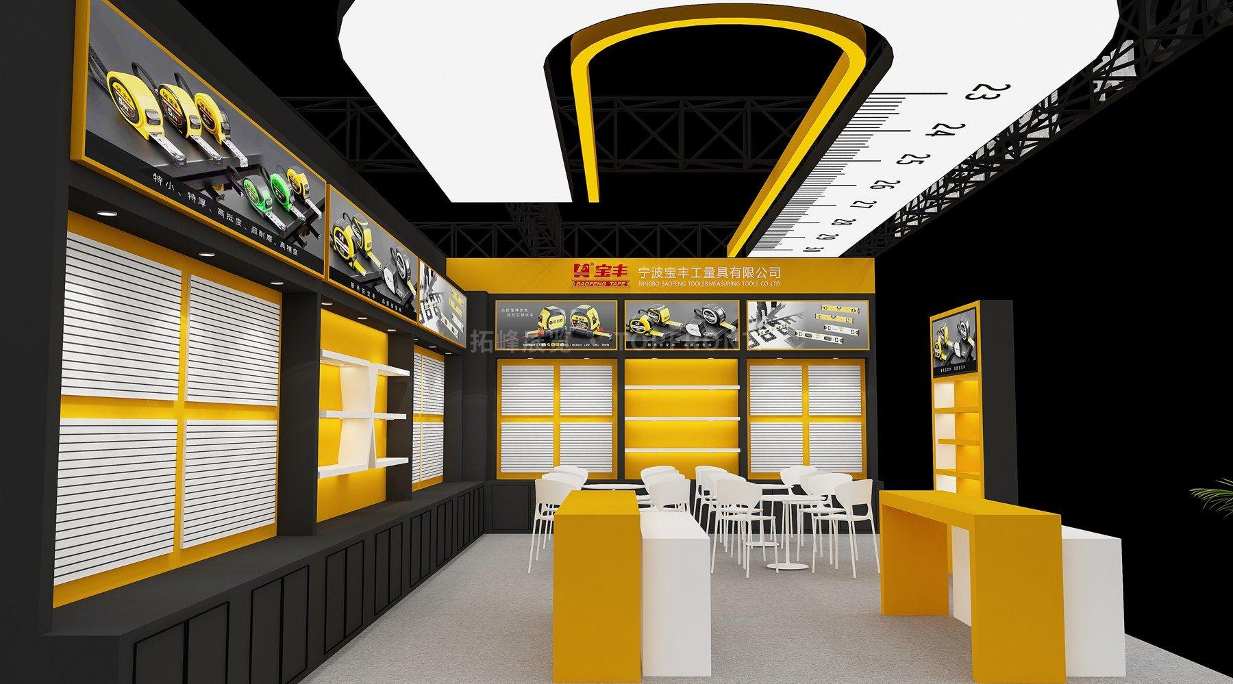 宝丰2 现代风格 展台搭建案例 实拍 4