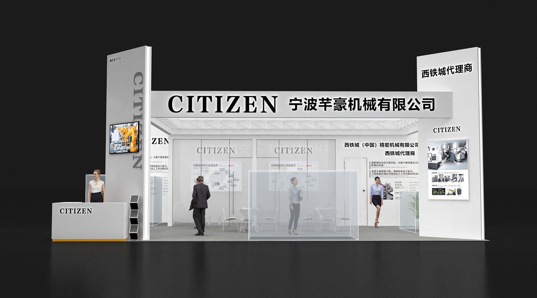 芊豪机械 现代风格 展台搭建案例