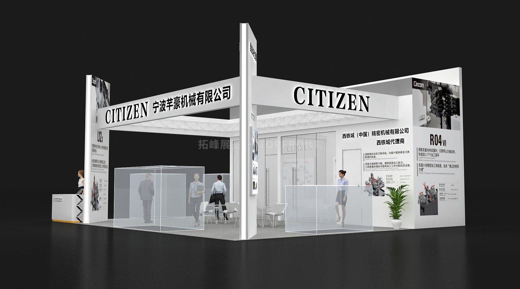 芊豪机械 现代风格 展台搭建案例 实拍 1