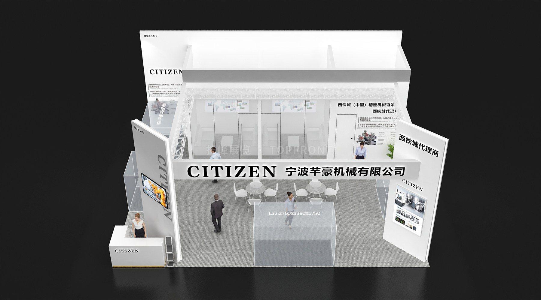 芊豪机械 现代风格 展台搭建案例 实拍 4
