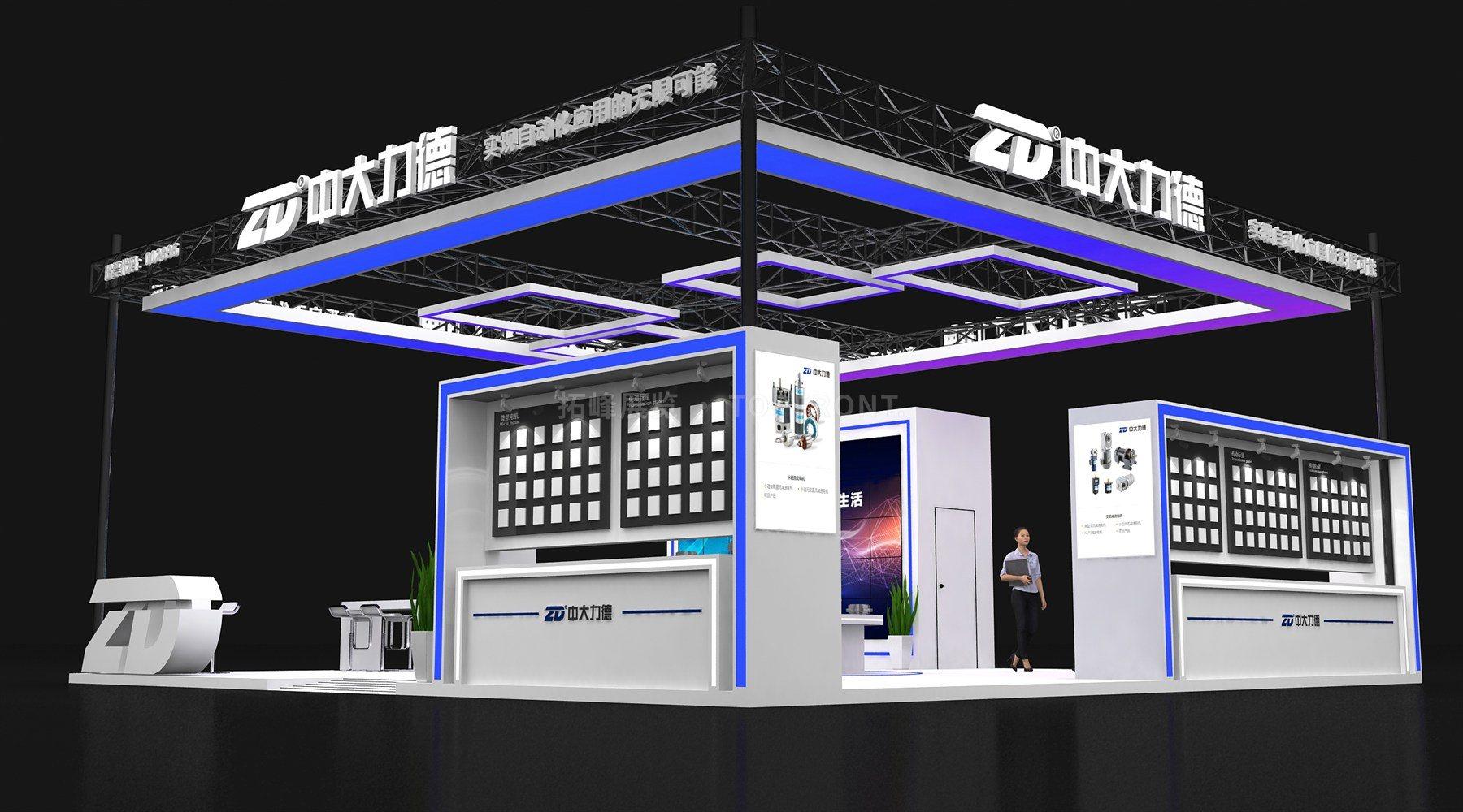 中大力德 上海 科技风格 展台搭建案例