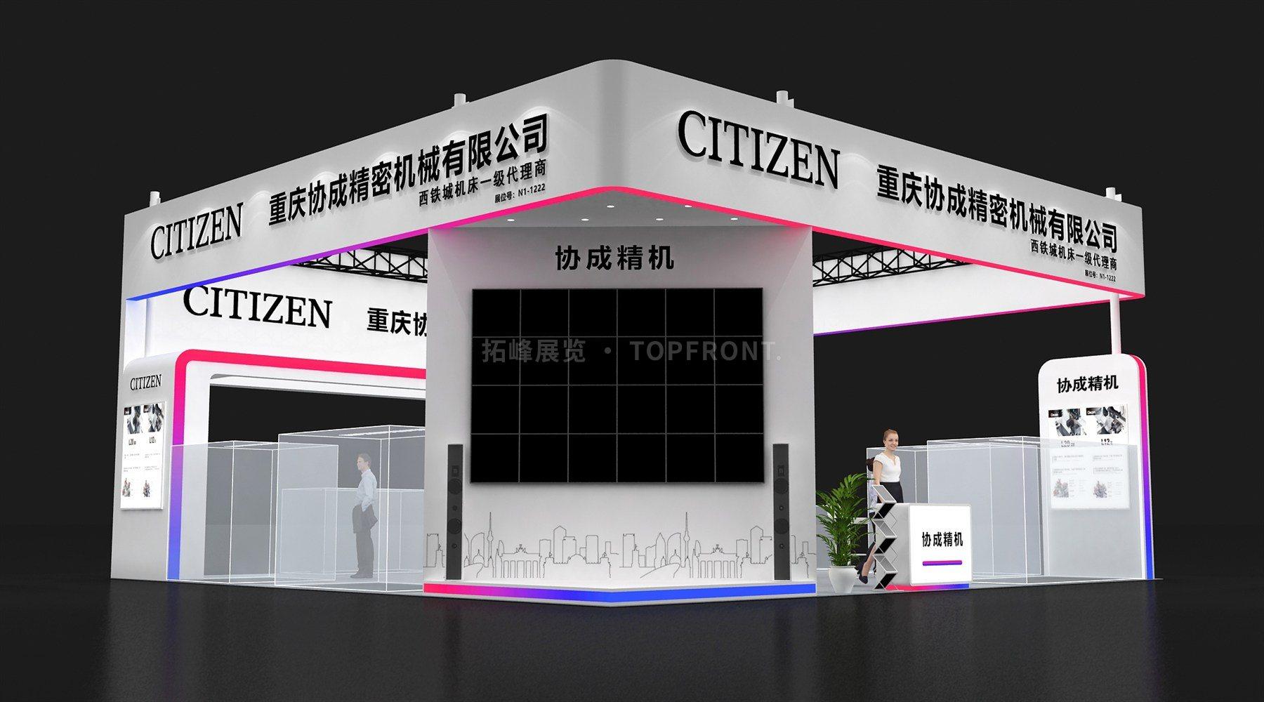 协成 现代风格 展台搭建案例 实拍 3