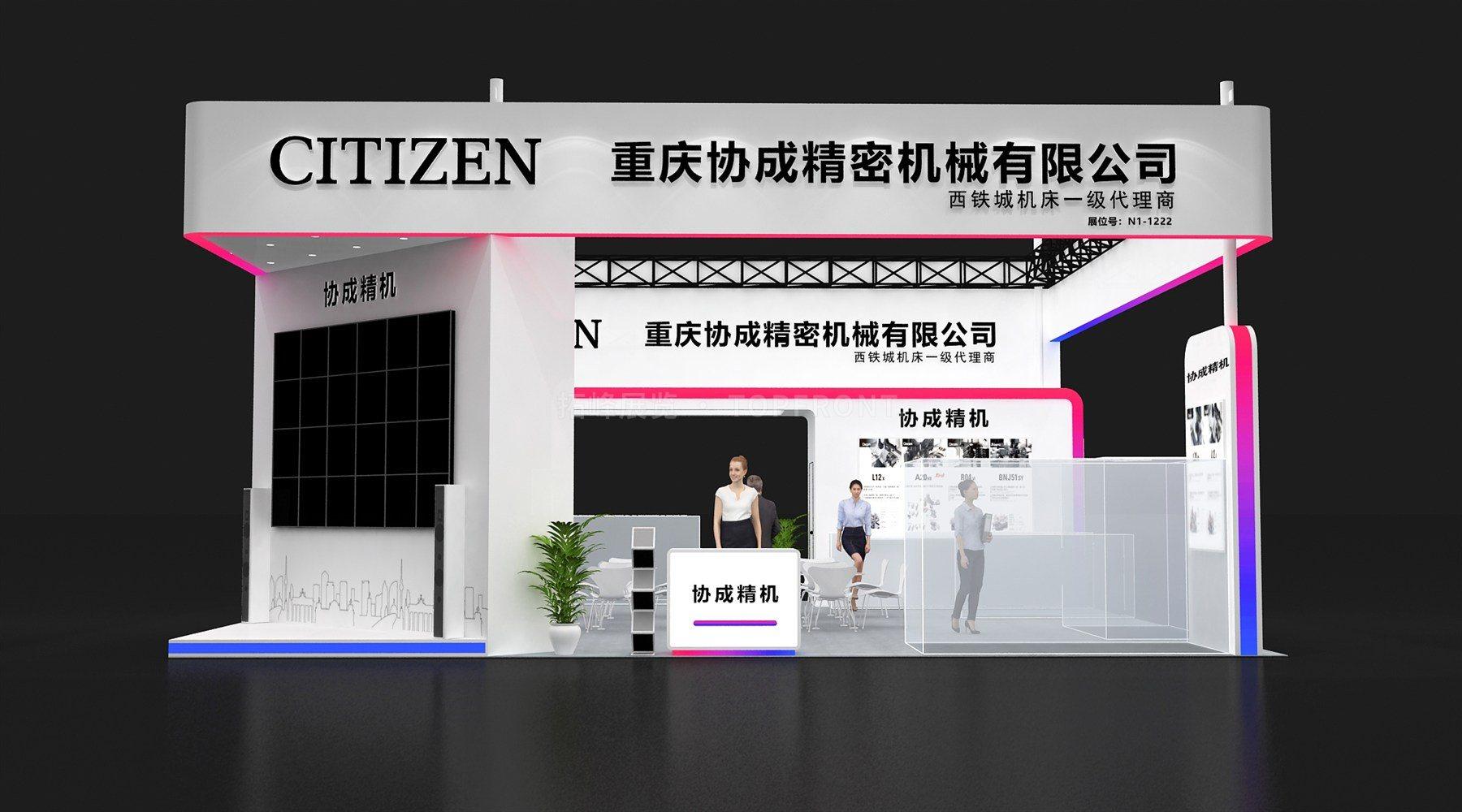 协成 现代风格 展台搭建案例 实拍 4