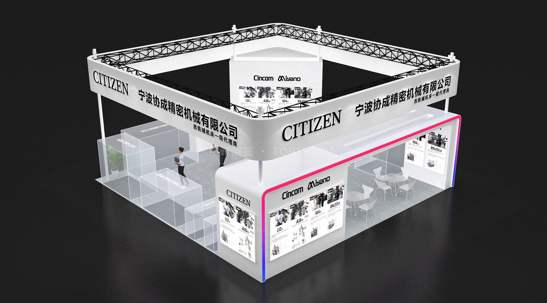 协成2 现代风格 展台搭建案例 实拍 1
