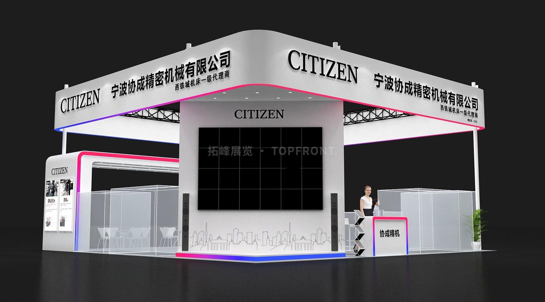 协成2 现代风格 展台搭建案例
