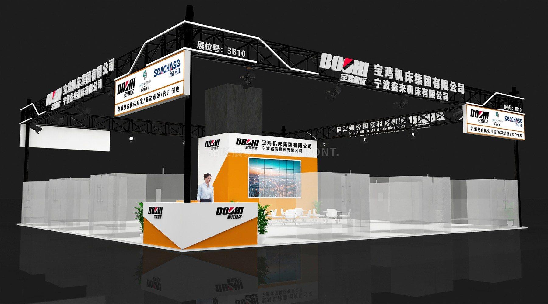 宝鸡机床2 现代风格 展台搭建案例 实拍 2