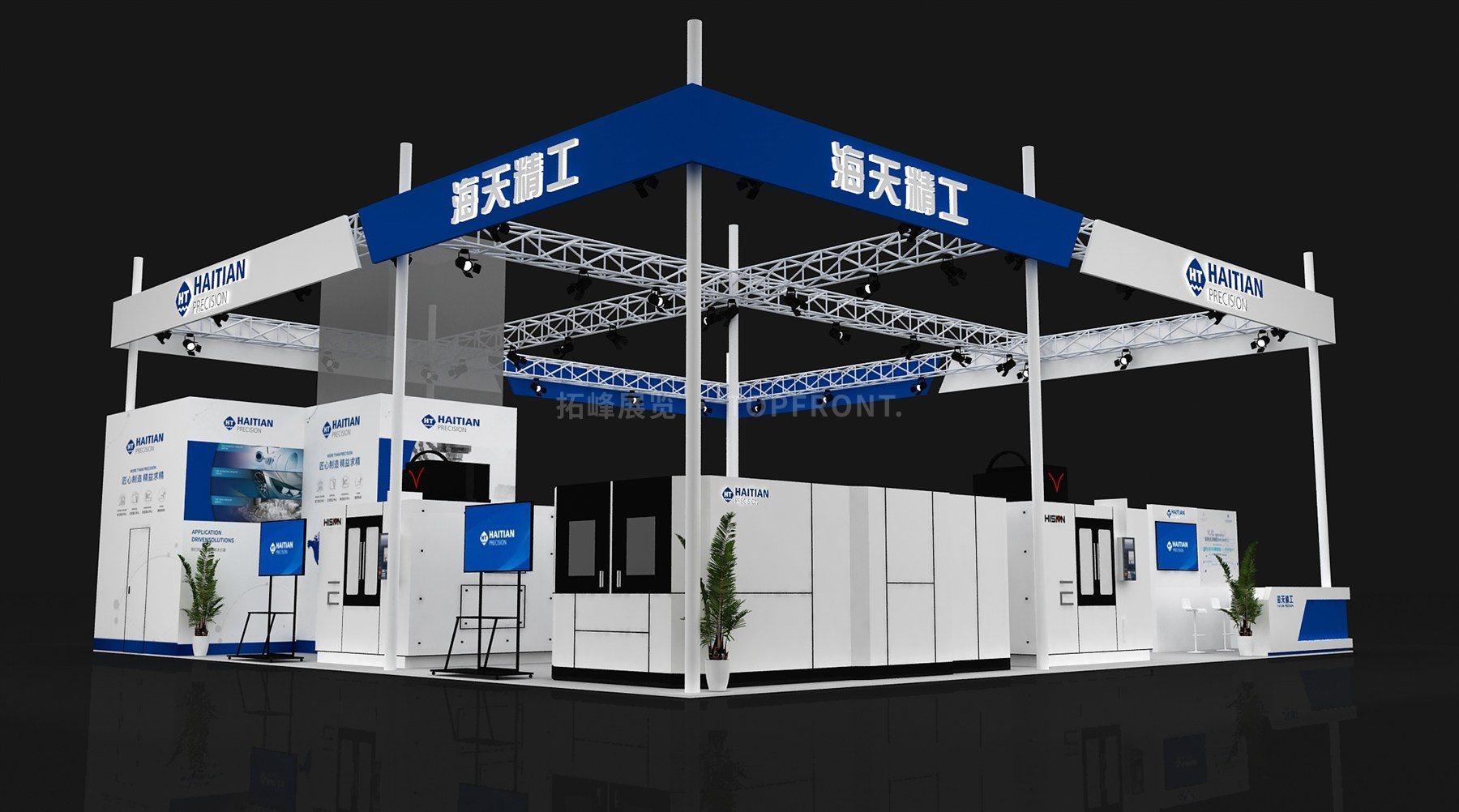 海天精工 现代工业风格 展台搭建案例