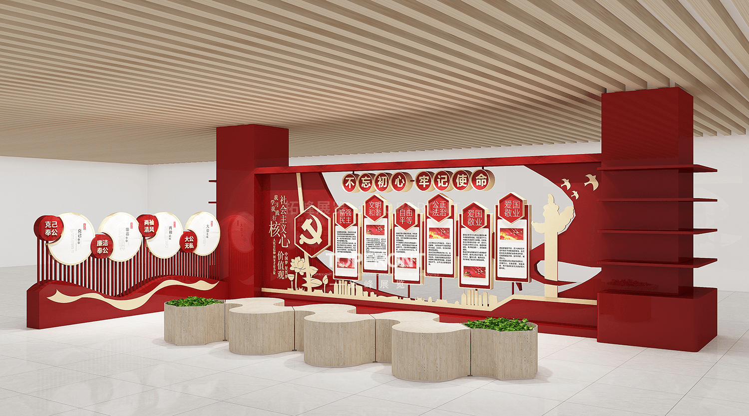 企业文化墙设计|办公空间品牌文化展示案例