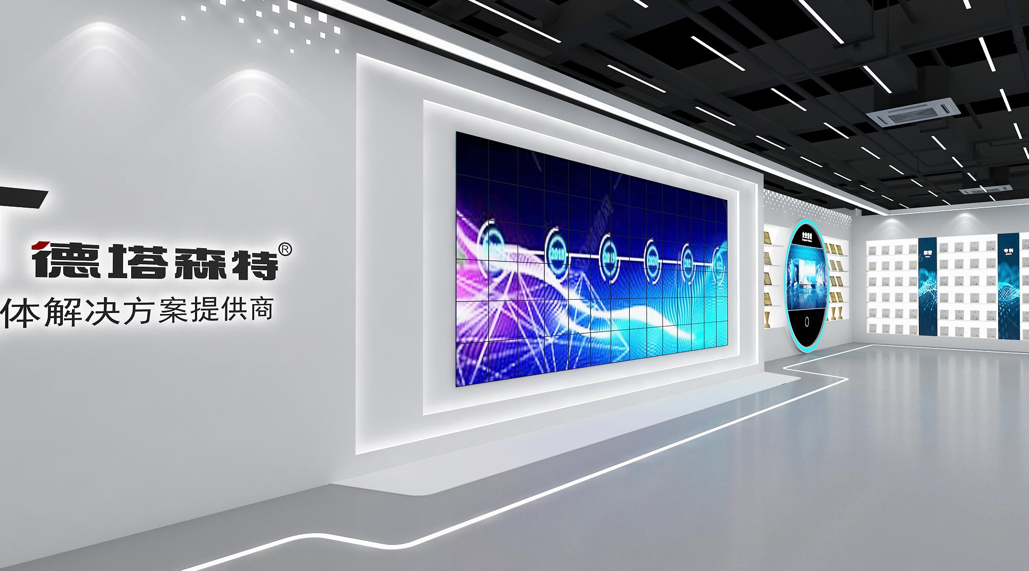 做一个企业展厅,从需求到落地要经过哪些环节